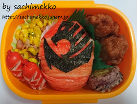 キュウレンジャー シシレッド♡キャラ弁